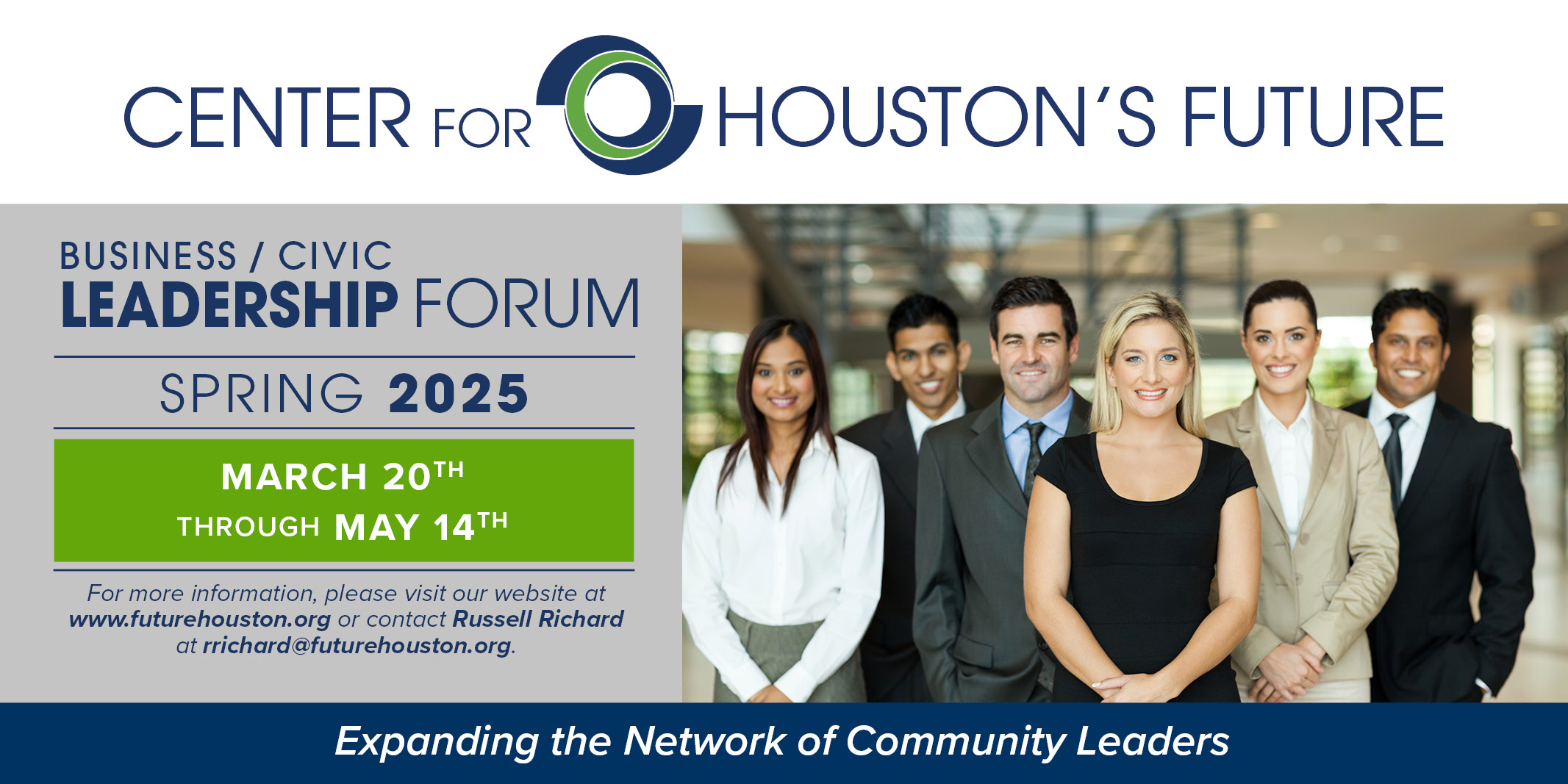 Spring 2025 Business Forum